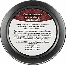 Manicure Massage Candle "Chocolate" - ViTinails — photo N4