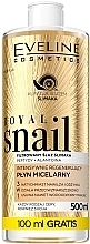 Face Micellar Water - Eveline Cosmetics Royal Snail — photo N1