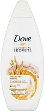 Fragrances, Perfumes, Cosmetics Oat & Honey Shower Cream Gel - Dove Nourishing Secrets Indulging Ritual