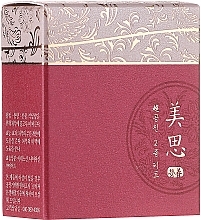 Fragrances, Perfumes, Cosmetics Set - Missha Misa Cho Gong Jin Trial Kit (ton/5ml + emulsion/5ml)