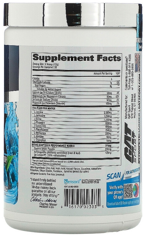 Dietary Supplement "Blue Razz" - GAT Sport Flexx EAAs + Hydration Blue Razz — photo N9