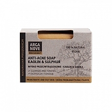 Kaolin & Sulphur Natural Soap - Arganove Kaolin & Sulphur Anti-Acne Soap — photo N1