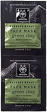 Green Clay Face Mask "Deep Cleansing" - Apivita Express Beauty Face Mask Green Clay — photo N1