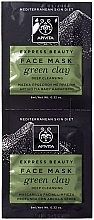 Fragrances, Perfumes, Cosmetics Green Clay Face Mask "Deep Cleansing" - Apivita Express Beauty Face Mask Green Clay