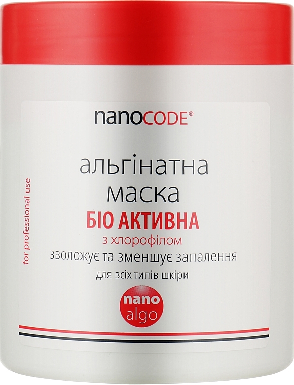 Bioactive Alginate Mask with Chlorophyll - NanoCode Algo Masque — photo N3