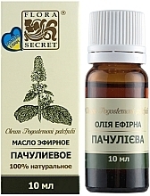 Patchouli Essential Oil - Flora Secret — photo N4