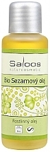 Fragrances, Perfumes, Cosmetics Body Oil - Saloos Bio Sesame Oil