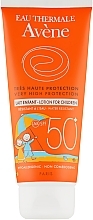 Sun Lotion for Kids Sensitive Skin - Avene Lotion Children SPF50+ — photo N2