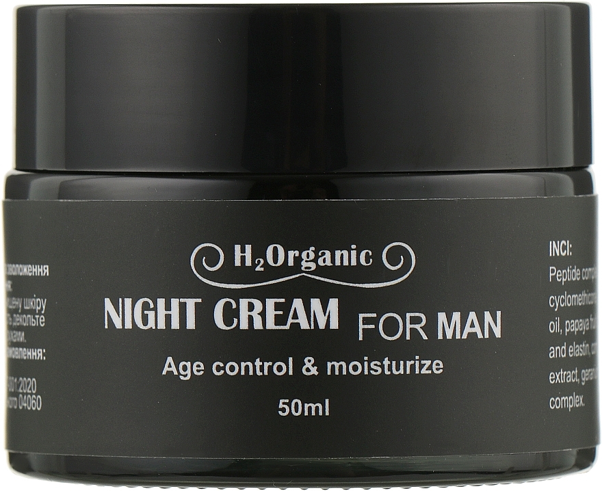 Night Face Cream - H2Organic Night Cream Age Control & Moisturize — photo N1