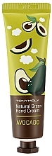 Fragrances, Perfumes, Cosmetics Hand Cream - Tony Moly Natural Green Hand Avocado