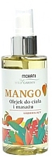 Fragrances, Perfumes, Cosmetics Massage Body Mango Oil - Mohani Body Massage Oil Mango