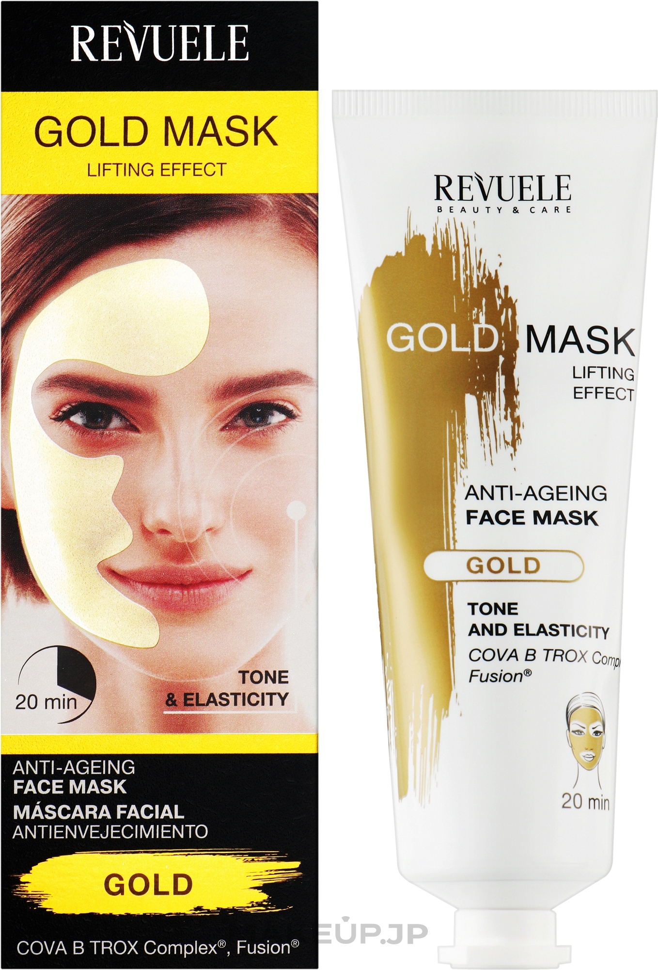 Anti-Aging Active Face Mask - Revuele Anti-Age Gold Lifting Effect Mask — photo 80 ml