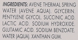 Exfoliating Face Serum - Avene Cleanance A.H.A Exfoliating Serum — photo N5