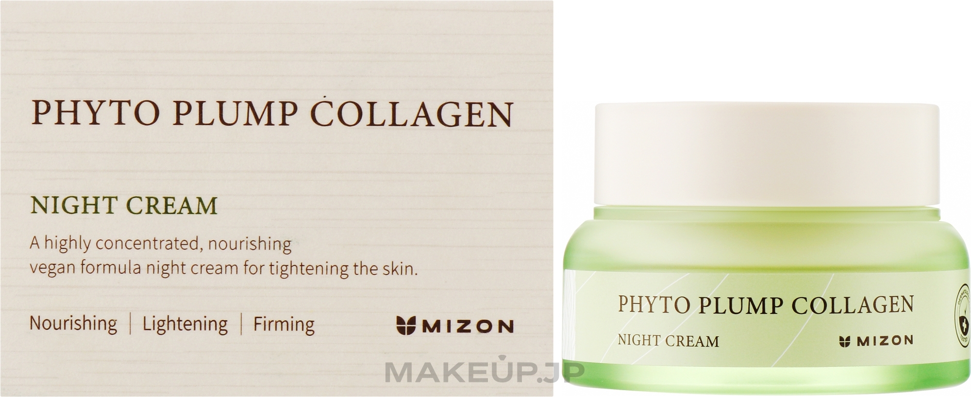 Phyto Collagen Night Face Cream - Mizon Phyto Plump Collagen Night Cream — photo 50 ml