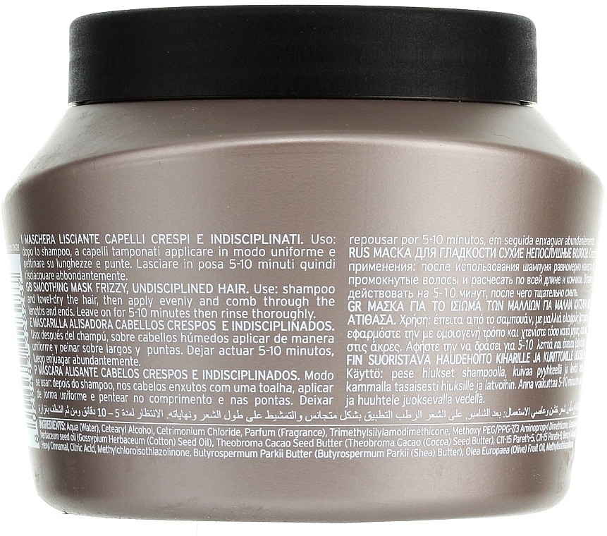Unruly Hair Mask - KayPro Hair Care Mask — photo N2