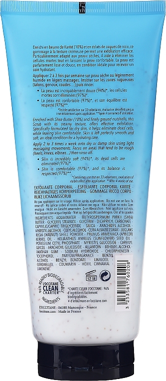 Nourishing Body Scrub - L'occitane Shea Butter Ultra Body Rich Scrub (tube) — photo N2