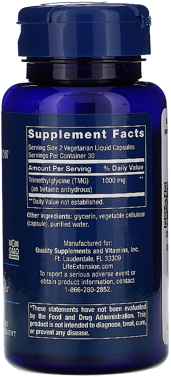 Trimethylglycine - Life Extension TMG 500 mg — photo N18