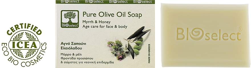 Natural Olive Soap with Myrrh & Honey - BIOselect Pure Olive Oil Soap Myrrh & Honey — photo N2