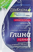 BlueDead Sea Minerals, Spirulina and Laminaria Cosmetic Clay 'Anti-Cellulite' - Fito Kraina — photo N1