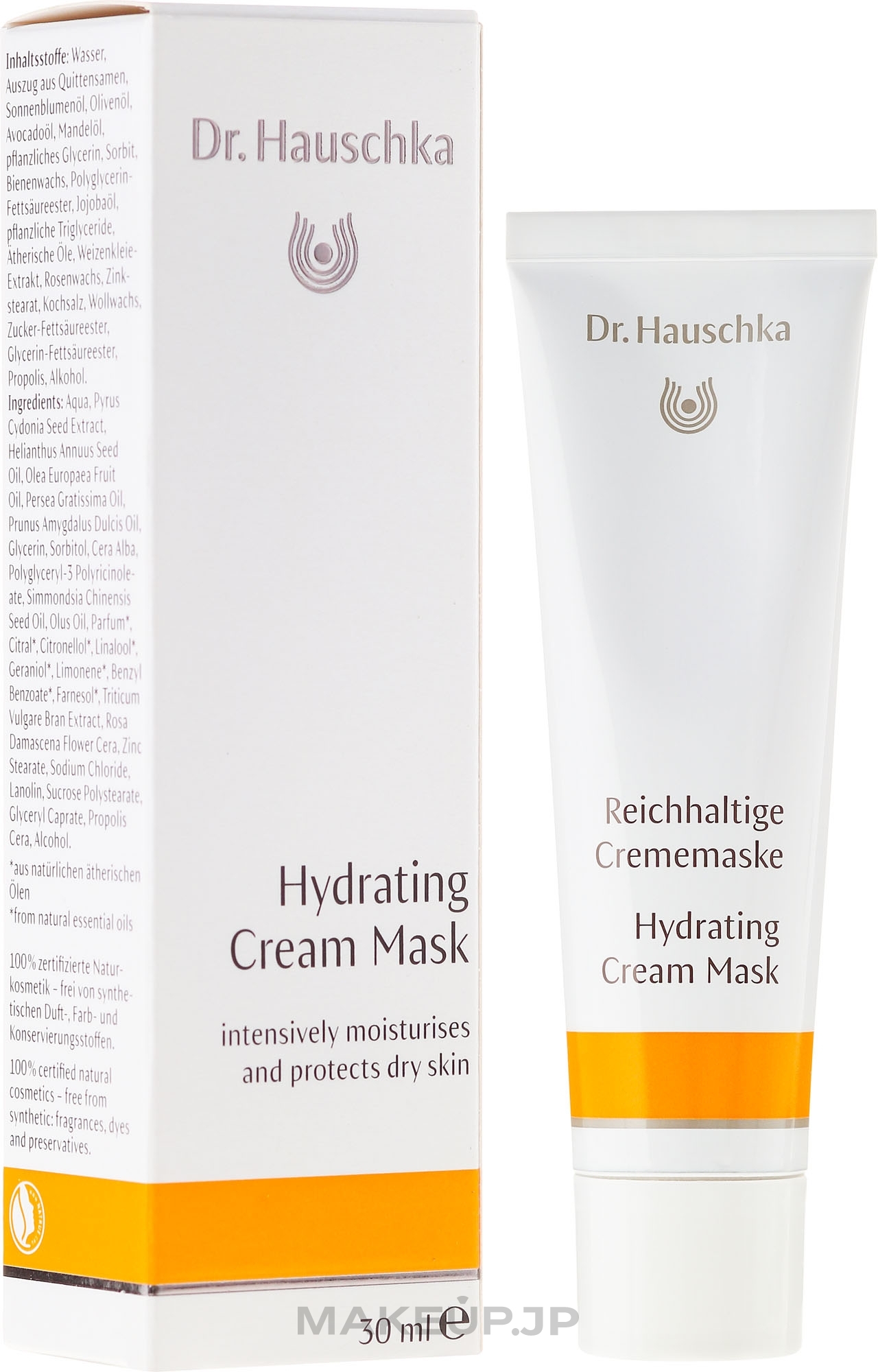 Moisturizing Cream Mask - Dr. Hauschka Hydrating Cream Mask — photo 30 ml