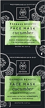 Intensive Moisturizing Cucumber Mask - Apivita Intensive Hydration Mask  — photo N5