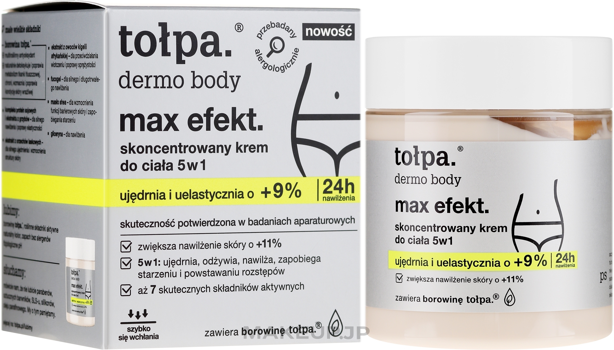 Concentrated Body Cream 5in1 - Tolpa Dermo Body Max Efekt — photo 250 ml
