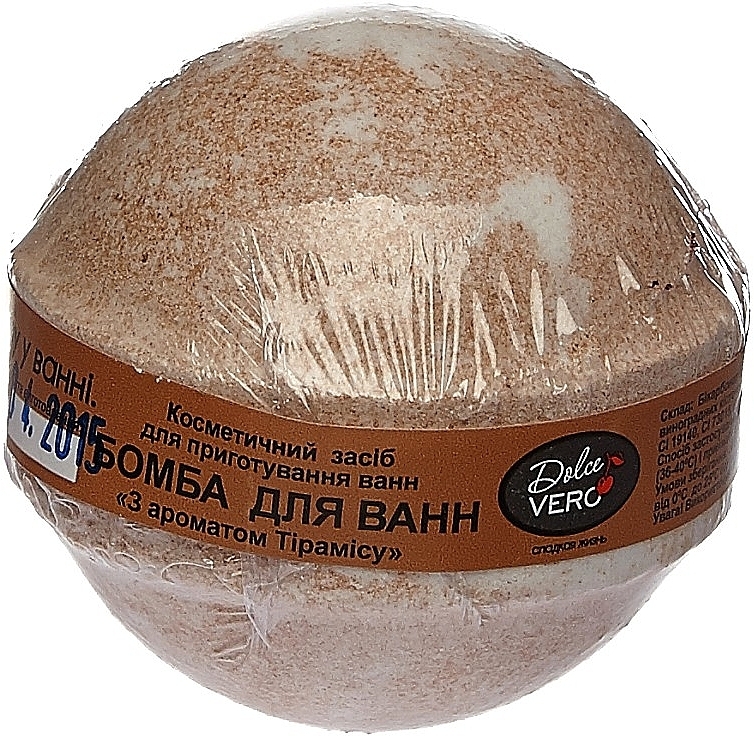 Tiramisu Bath Bomb - Aqua Cosmetics Dolce Vero — photo N5