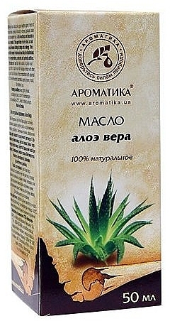 Cosmetic Oil "Aloe Vera" - Aromatika — photo N4