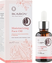 Fragrances, Perfumes, Cosmetics Moisturizing Face Oil "Damask Rose & Orange" - Ikarov Moisturizing Face Oil