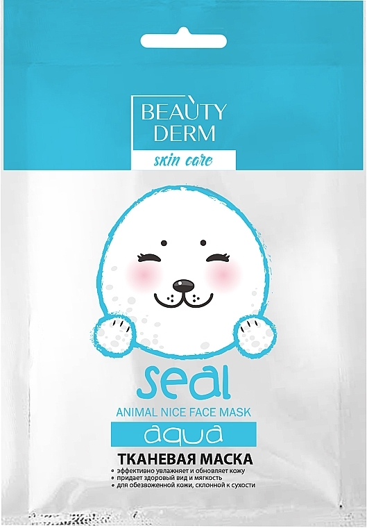 Moisturizing Sheet Mask - Beauty Derm Animal Seal Aqua — photo N3