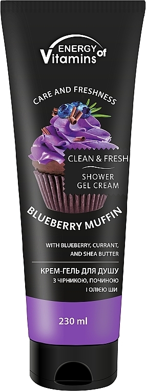 Cream Shower Gel - Energy of Vitamins Cream Shower Blueberry Muffin — photo N1