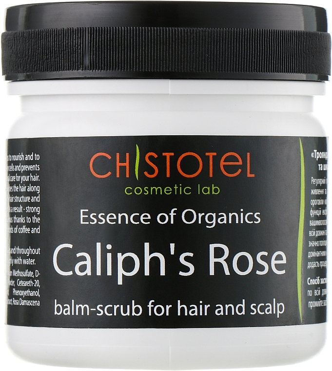 Scalp Scrub Conditioner 'Rose Khalifa' - CleanBody — photo N3