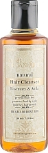 Natural Ayurvedic Shampoo with Indian Herbs "Rosemary & Amla" - Khadi Organique Hair Cleanser Rosemary & Amla — photo N16