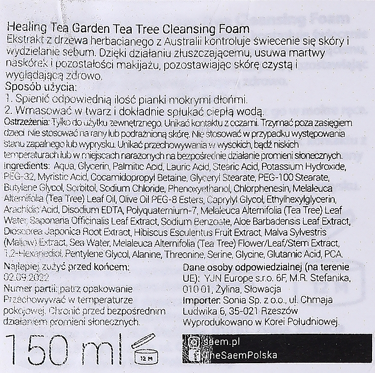 Face Cleansing Foam - The Saem Healing Tea Garden Tea Tree Cleansing Foam — photo N2