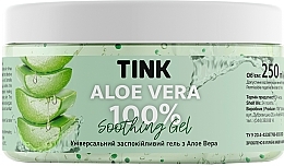 Fragrances, Perfumes, Cosmetics Moisturizing Face & Body Aloe Vera Gel - Tink