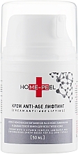 Fragrances, Perfumes, Cosmetics Vitamin Complex Cream "Anti-Age. Lifting" - Home-Peel