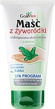 Body Ointment - Gorvita Żyworódka — photo N6