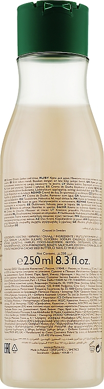 Shower Cream "Cocoa & Coconut Oil" - Oriflame Love Nature Shower Cream — photo N18