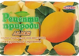 Fragrances, Perfumes, Cosmetics Lemon Toilet Soap, ecopack - Retsepty Pryrody