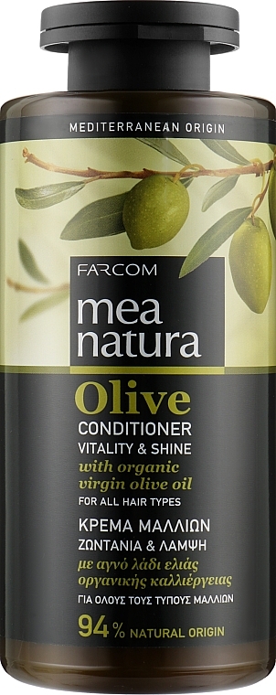 Olive Oil Conditioner - Mea Natura Olive Hair Conditioner — photo N5