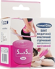 Adhesive Elastic Bandage, pink - Snow White — photo N2