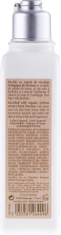 Moisturizing Body Milk "Verbena" - L'Occitane Verbena Body Lotion — photo N6