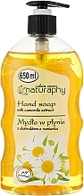 Liquid Soap with Chamomile Extract - Naturaphy Hand Soap — photo N1