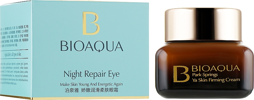 Repairing Night Eye Cream - Bioaqua Night Repair Eye Cream — photo N2