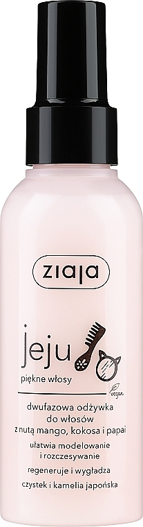 2-Phase Hair Conditioner Spray with Mango, Coconut & Papaya - Ziaja Jeju — photo N1