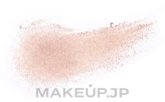 Mono Eyeshadow - Arcancil Paris Le Lab Vegetal Mono Eyeshadow — photo 001 - Rose Poudre Mat