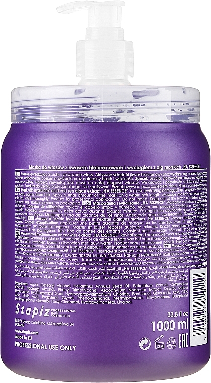 Hair Mask - Stapiz Ha Essence Aquatic Revitalising Mask — photo N13