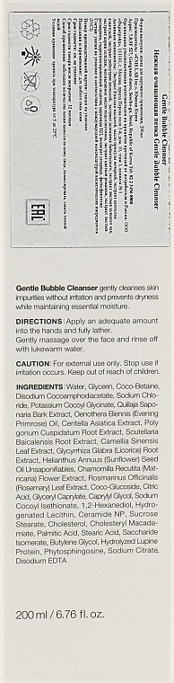 Gentle Cleansing Foam for Dry Skin - Cell Fusion C Expert Gentle Bubble Cleanser — photo N3