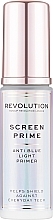 Primer - Makeup Revolution Protect Screen Prime Anti Blue Light Makeup Primer — photo N1