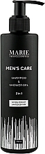 Refreshing Shampoo & Shower Gel with Baobab Leaf Extract - Marie Fresh Cosmetics Men's Care Shampoo & Shower Gel — photo N13